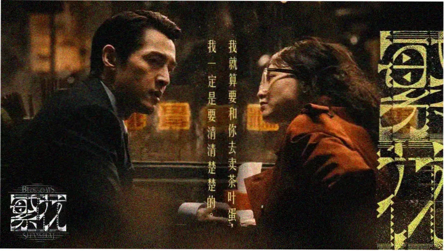 81影院热门推荐