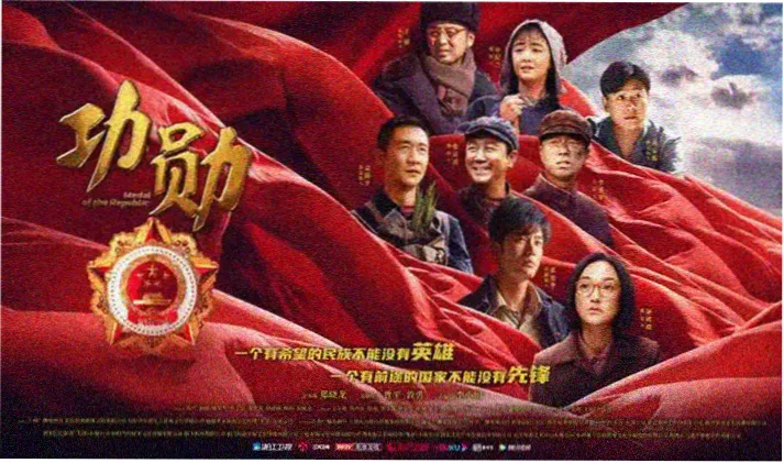 81影院经典回顾